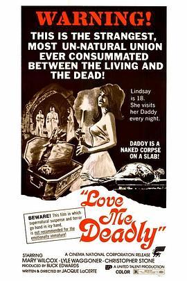 爱我至死在线观看  第2张