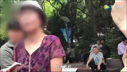 叶婷大爷爆料视频播放,揭秘事件背后真相  第2张