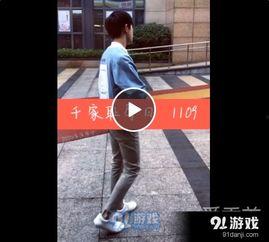 易烊千玺被爆料视频事件,真相与争议交织的舆论漩涡  第3张