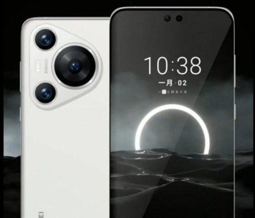 华为p70照相最新爆料,揭秘超感光影像系统与全新拍照功能  第3张