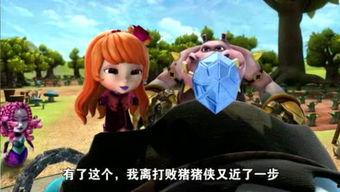 公主爆料面子哥视频,视频爆料背后的惊人真相  第3张