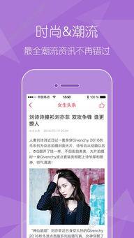 今日头条商洛潘女士爆料  第3张