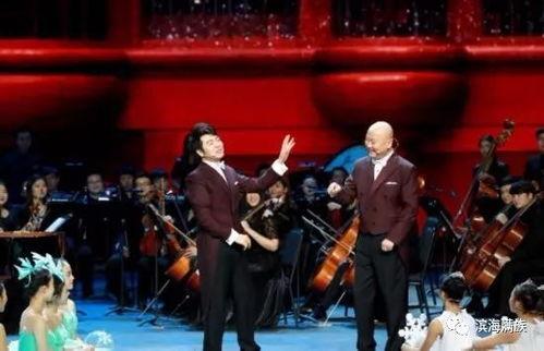 春晚演员爆料最新视频在线观看,最新视频在线观看，揭秘幕后精彩瞬间  第3张