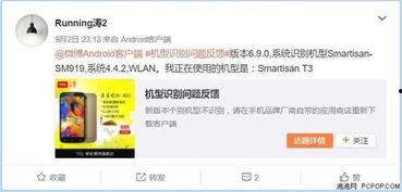 玛莎返厂爆料视频大全,揭秘幕后真相与精彩瞬间  第2张