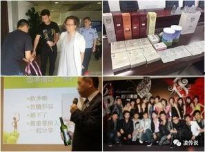 香港爆料脱贫事宜视频完整版,揭秘脱贫真相，完整版视频深度解析  第2张