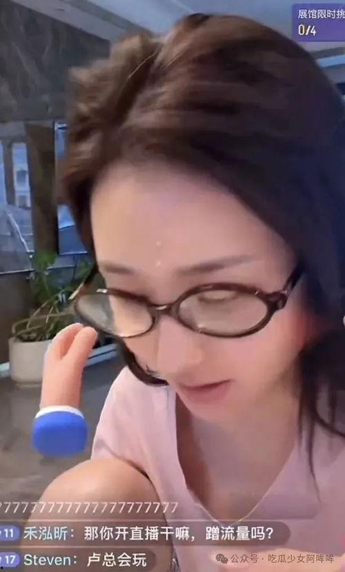 姐夫哥最新爆料网站视频,最新网站视频幕后真相大曝光！  第3张