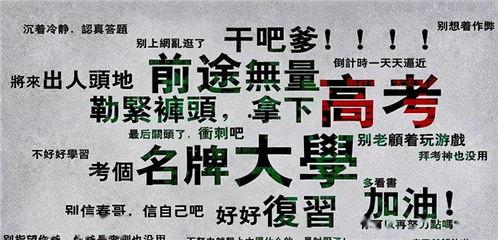 娱乐吃瓜酱一家人,笑料百出，温馨满满  第3张