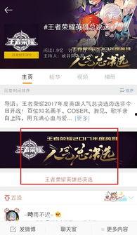 爆料王最新猛料,惊天猛料震惊娱乐圈！  第2张