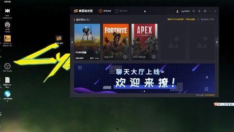 国际服新rp爆料视频,全新内容与玩法大曝光！  第2张