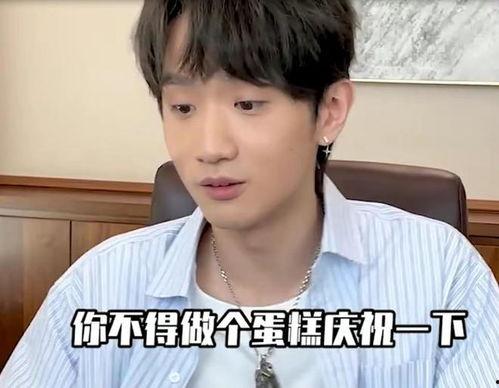 吃瓜网红小哥哥微博号是什么,微博号背后的趣味故事” 第3张 吃瓜网红小哥哥微博号是什么,微博号背后的趣味故事” 第3张