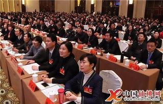 仙桃最新爆料新闻事件,最新事件引发社会热议  第2张