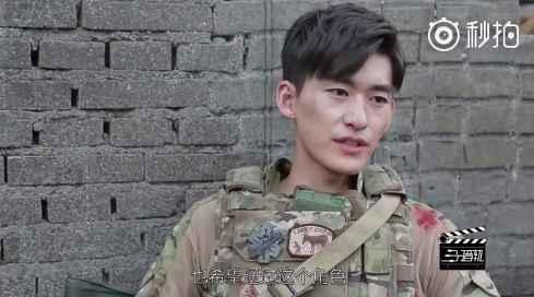 今日娱乐爆料吴京,硬汉背后的娱乐风云  第2张