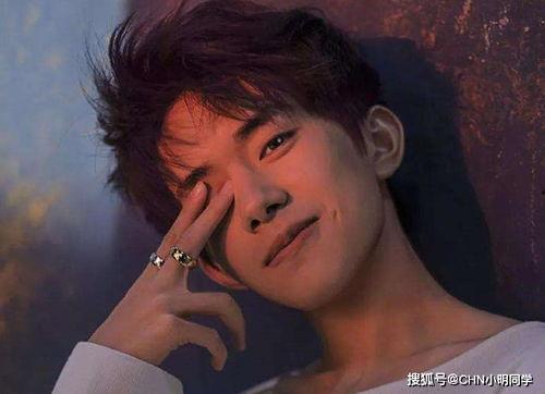 易烊千玺恋情爆料最新,甜蜜互动引粉丝热议  第2张