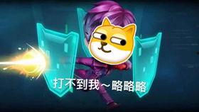 好跑吧少年更新爆料视频,精彩瞬间抢先看！  第2张