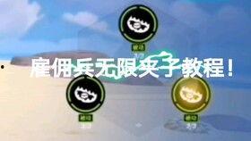 好跑吧少年更新爆料视频,精彩瞬间抢先看！  第3张