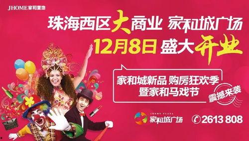 生活今日爆料图片大全集,揭秘今日爆料图片大全集  第3张