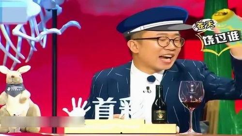 杨迪爆料的搞笑视频合集,笑点满满，欢乐无限  第2张