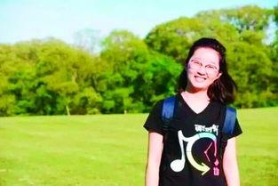 章莹颖最新爆料新闻视频,揭秘事件背后惊人真相  第2张