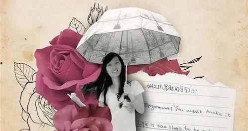 章莹颖最新爆料新闻视频,揭秘事件背后惊人真相  第3张