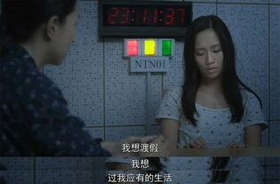 香港影星爆料事件视频,揭秘娱乐圈背后真相  第3张