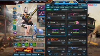 逆战最新版本爆料,揭秘全新内容与玩法升级