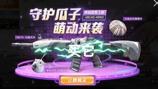 旭升爆料最新消息,最新热点事件内幕大揭秘  第3张