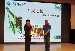 泉润学校最新爆料新闻,揭秘校园风云背后的真相  第2张