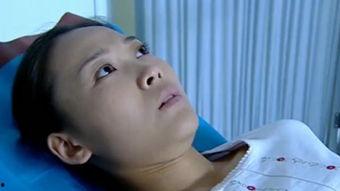 妇科在线观看,揭秘女性健康秘密  第2张