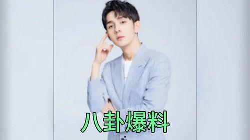 娱乐圈吃瓜爆料在哪看,揭秘吃瓜圣地，一网打尽热门八卦！  第3张