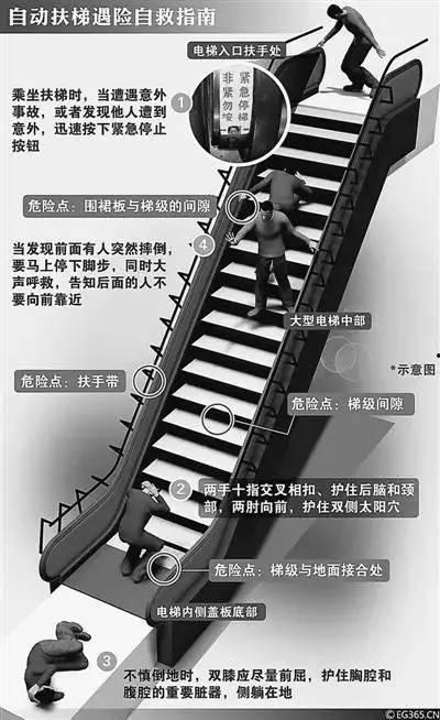 新港最新爆料事件新闻,事件真相浮出水面，震惊全国！”  第2张