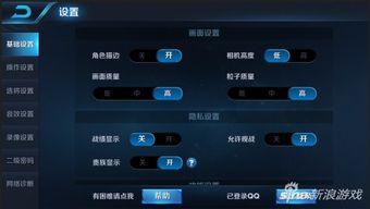 荣耀最新大爆料下载安装,颠覆性技术革新，引领行业新潮流  第2张