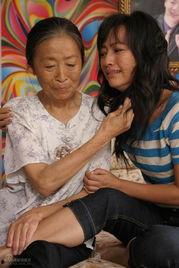 我的丑娘全集在线观看,温情演绎母爱如山的人生传奇  第2张