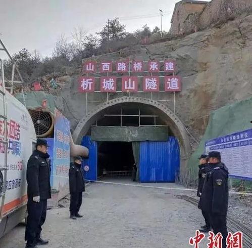 礼泉县爆料新闻事件最新,真相揭晓，居民生活秩序恢复  第2张