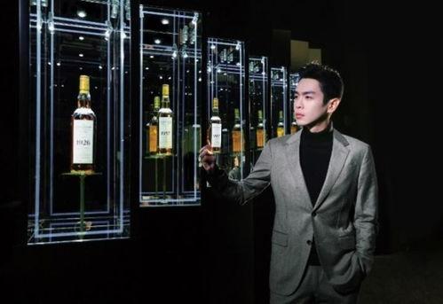 麦卡伦员工爆料视频,揭秘威士忌酿造业的真实内幕  第2张