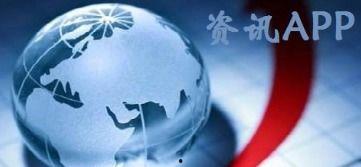 新闻热点爆料音乐视频,揭秘背后热点事件  第2张