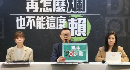 朱国瑜最新爆料新闻,揭秘娱乐圈惊人内幕！  第3张