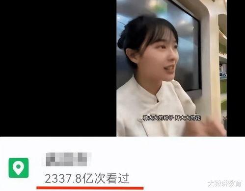 黄老师最新爆料视频大全,揭秘娱乐圈不为人知的一面  第2张