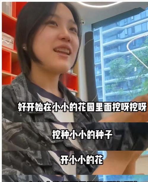 黄老师最新爆料视频大全,揭秘娱乐圈不为人知的一面  第3张