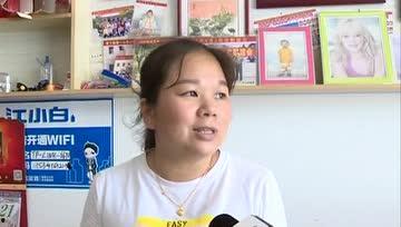 五华县电视台新闻爆料,聚焦民生问题，揭示社会现象  第3张