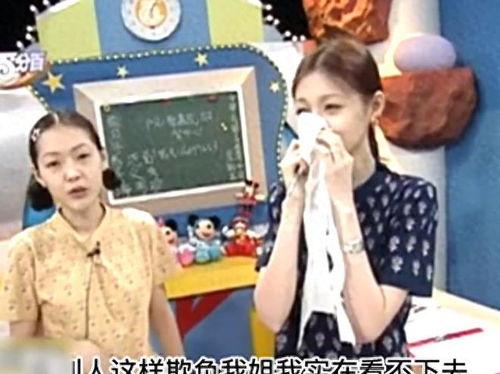 娱乐大瓜爆料大s,揭秘娱乐圈最新“大瓜”事件  第2张