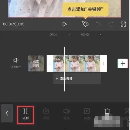 辰飞爆料删掉的视频了吗,删掉视频背后的真相揭秘  第2张