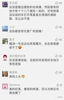 今日关注 爆料有用吗,揭秘信息价值与实用效应  第2张