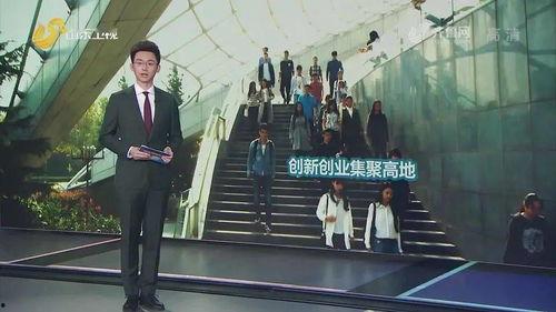 淄博今日爆料新闻联播,聚焦今日热点事件与民生动态  第3张