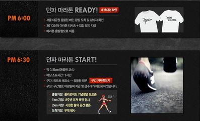 娱乐大爆料网易百科,网易百科揭秘娱乐圈幕后故事  第2张