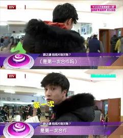 郑凯爆料李小璐视频,真相与争议并存  第2张