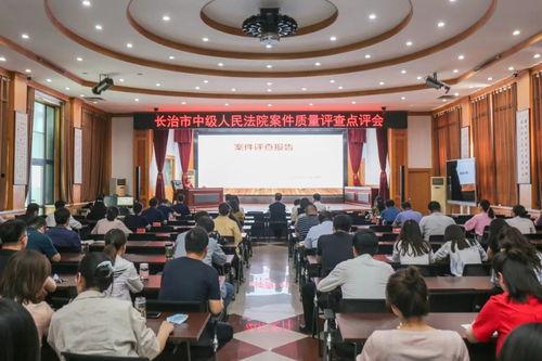 长治学院爆料事件最新,揭秘校园内幕引发社会关注  第3张