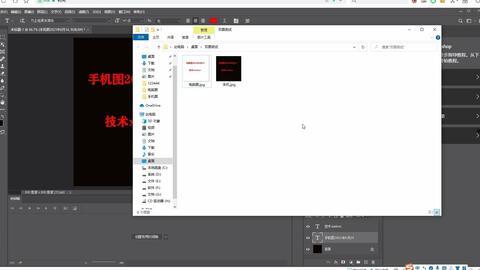title最新爆料,标题背后的惊人内幕大曝光！  第3张