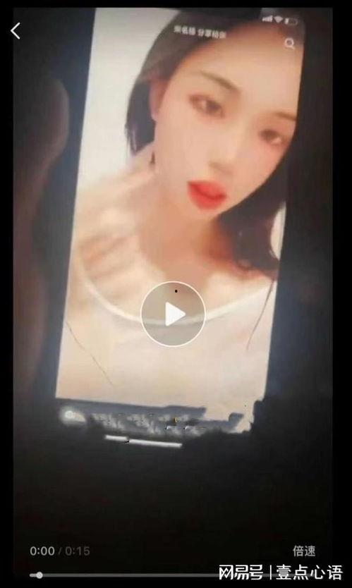 女孩视频爆料大全最新下载,女孩视频爆料大全最新下载全解析  第3张