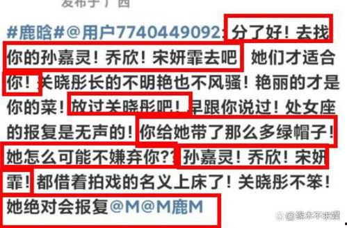 狗仔爆料细节视频大全,细节视频大盘点，揭秘娱乐圈幕后真相  第3张
