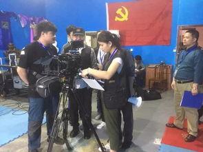 今日揭西爆料视频  第2张